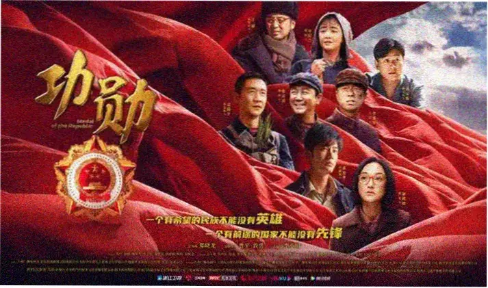 妈妈再爱我一次
