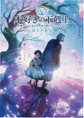 我的妈妈
