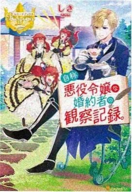 我们这一家