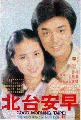 妈妈再爱我一次