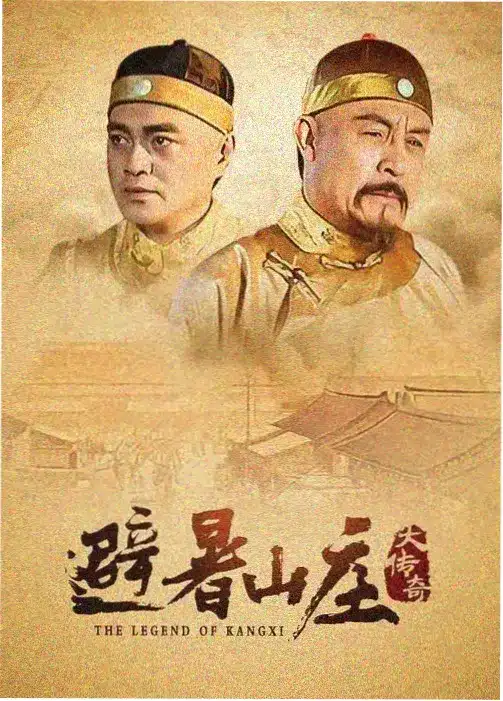 小欢喜
