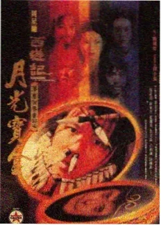 你好，生活